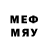 Мефедрон VHQ nas_whyy