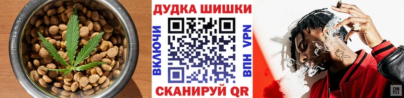 даркнет сайт  Большой Камень  Печенье с ТГК марихуана 