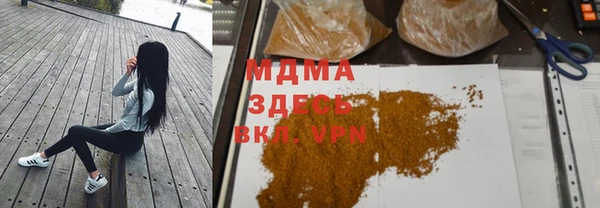 мяу мяу мука Алзамай