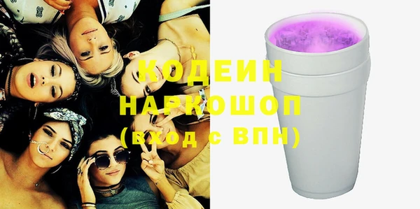 мяу мяу мука Алзамай