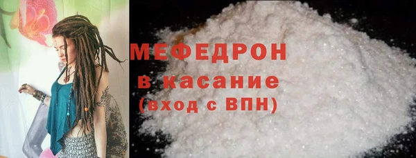 мяу мяу мука Алзамай