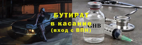мяу мяу мука Алзамай