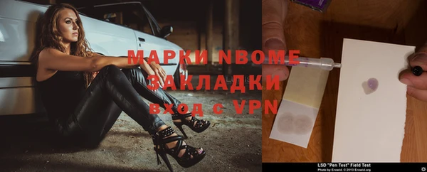 мяу мяу мука Алзамай
