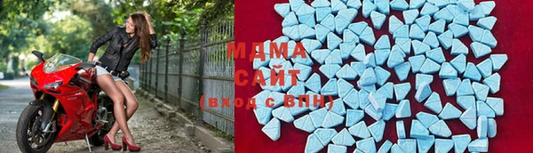 метадон Алексин