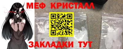 ГАЛЛЮЦИНОГЕННЫЕ ГРИБЫ Ярцево