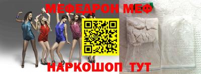 ГАЛЛЮЦИНОГЕННЫЕ ГРИБЫ Ярцево