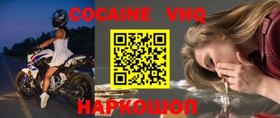 герыч Ярославль