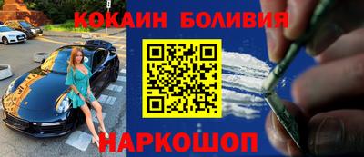 ГАЛЛЮЦИНОГЕННЫЕ ГРИБЫ Ярцево