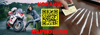 СК Янаул