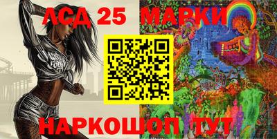 герыч Ярославль