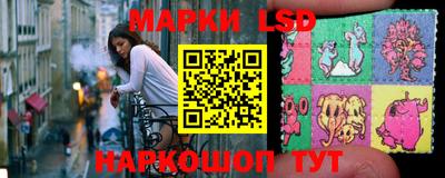 герыч Ярославль