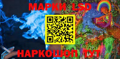 герыч Ярославль