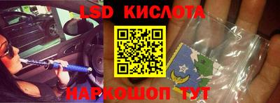СК Янаул