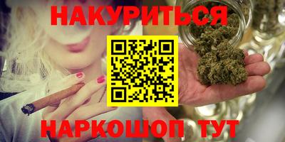 ГАЛЛЮЦИНОГЕННЫЕ ГРИБЫ Ярцево