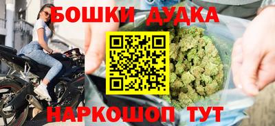 СК Янаул