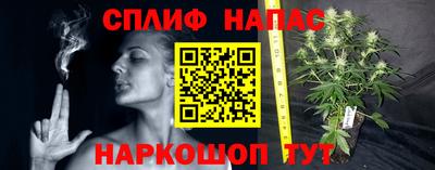 герыч Ярославль