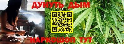 СК Янаул