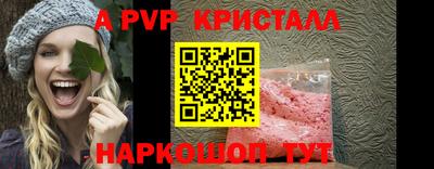 герыч Ярославль