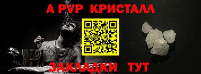 ГАЛЛЮЦИНОГЕННЫЕ ГРИБЫ Ярцево