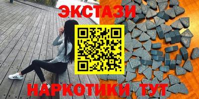 СК Янаул