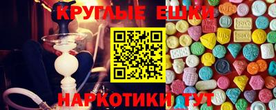 СК Янаул