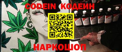 ГАЛЛЮЦИНОГЕННЫЕ ГРИБЫ Ярцево