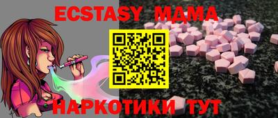 ГАЛЛЮЦИНОГЕННЫЕ ГРИБЫ Ярцево
