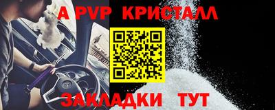 герыч Ярославль