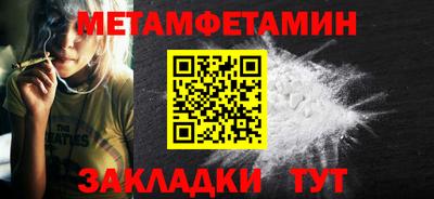ГАЛЛЮЦИНОГЕННЫЕ ГРИБЫ Ярцево