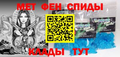 ГАЛЛЮЦИНОГЕННЫЕ ГРИБЫ Ярцево