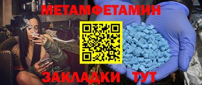 герыч Ярославль