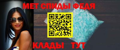 СК Янаул
