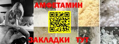 герыч Ярославль