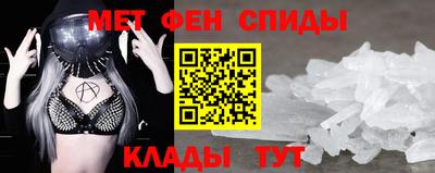 СК Янаул