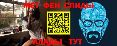 герыч Ярославль