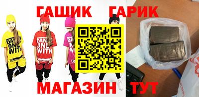 СК Янаул