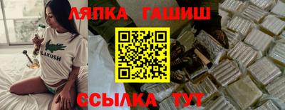 герыч Ярославль