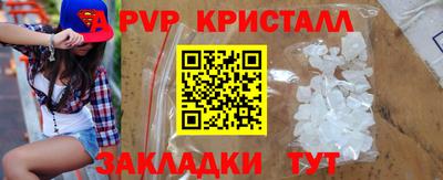 герыч Ярославль
