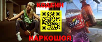 герыч Ярославль