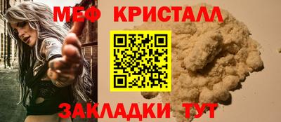 герыч Ярославль