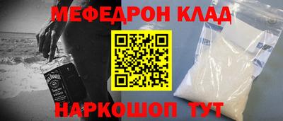 герыч Ярославль