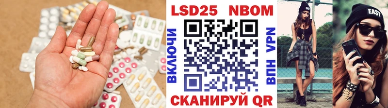 как найти закладки  кракен зеркало  Лсд 25 экстази кислота  Большой Камень 