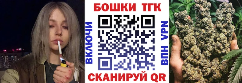 Каннабис индика  Большой Камень 
